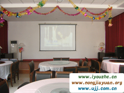 �t������ȸɽ�Ƽ�