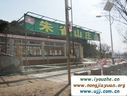 �t������ȸɽ�Ƽ�