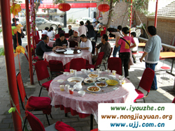 �S�����P�t�r��Ժ