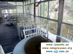 �S���Ǻ��V�