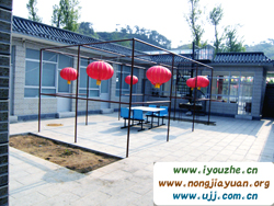 �S���ǽ�����r(n��ng)��Ժ