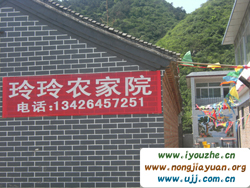 �S���������r��Ժ