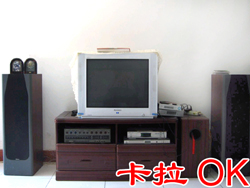 �S�����ĺ�ܰ���r��Ժ