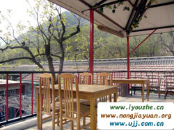 �S�����ĺ�ܰ���r��Ժ