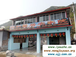 �S�����ĺ�ܰ���r��Ժ