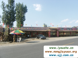 �Ŷɺ�����ɽ�f