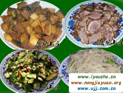 �S��������ɽ�f