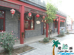 �S�����w�����r��Ժ