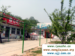 ���|��{�ȿ�ɽ�ɚg���r��