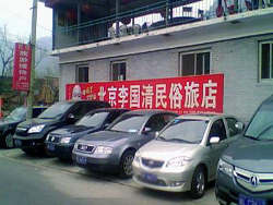 ���|��{������������õ�