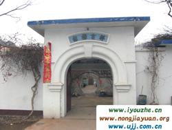 ���|��{���R��־�r��Ժ