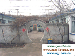 ���|��{���R��־�r��Ժ