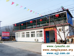 ���|��{�����O�r(n��ng)��Ժ