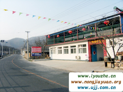 ���|��{�����O�r(n��ng)��Ժ