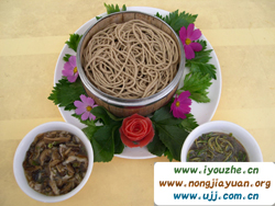 91̖���e�ȼٴ�