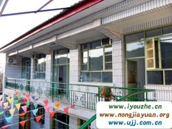 �𺣺��G��Է