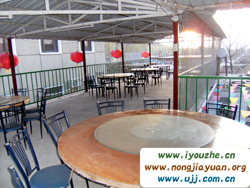 �𺣺��G��Է