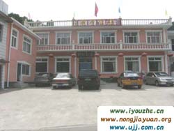 �`ɽ�����