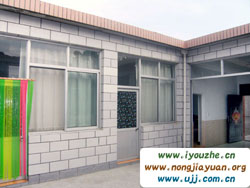 ����ˮ���P�A�r��Ժ