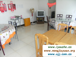 ����ˮ���^ˮͥԺ