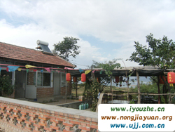 ����ˮ���^ˮͥԺ