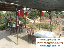 ����ˮ���^ˮͥԺ