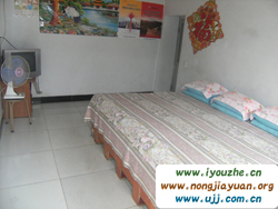 ����������r��Ժ