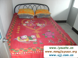 ����������r��Ժ