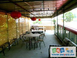 �����{���ف��r��Ժ