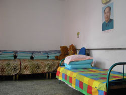 �����{���ف��r��Ժ