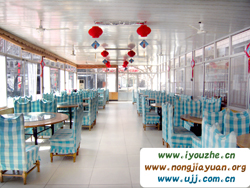 �����{��ƽ��f