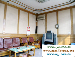 �����{�����r��Ժ