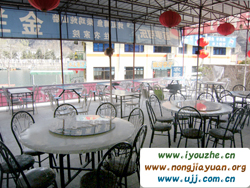 ʮ�ɽ��m�͏d