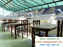 ʮ�������r��Ժ