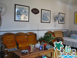 ʮ�ɖ|����ɽ֮���r(n��ng)��Ժ