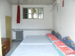 ʮ�ɖ|����ɽ֮���r(n��ng)��Ժ