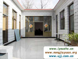 ʮ������ɽ�r��Ժ