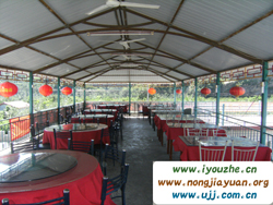 �������r(n��ng)��Ժ