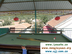 �������r(n��ng)��Ժ