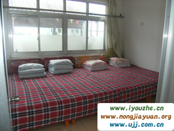 �������r��Ժ