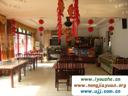 ʯ�֍{�l�H�r��