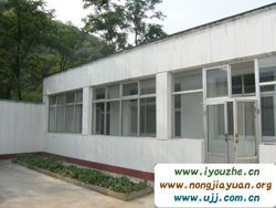 ʯ�֍{�l�H�r��