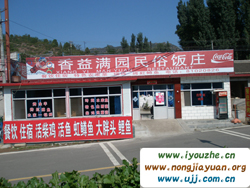 ˾�R�_����M�@������f