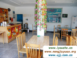 ˾�R�_����M�@������f