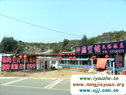 ˾�R�_(t��i)���Έ��������f