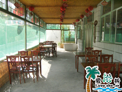 ��ɽ�ɺ��r(n��ng)��Ժ