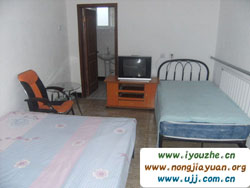 ̶�����e�����r��Ժ