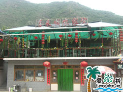 ̶����ϲ����r��Ժ