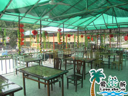 ̶����ϲ����r��Ժ