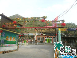 ̶�������w�r��Ժ